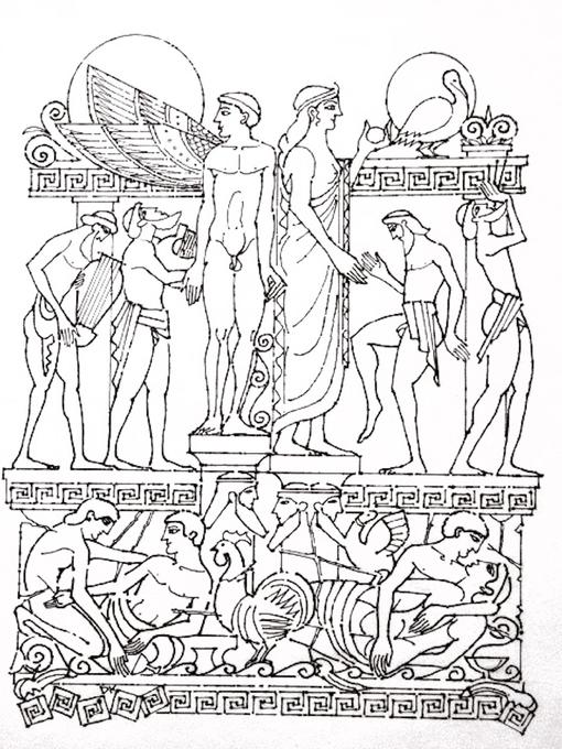 Title details for Plato's Symposium by Plato - Wait list